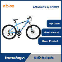 K-BIKE MAXX จักรยานเสือภูเขา MOUTAIN BIKE 27.5" 21 speed SHIMANO รุ่น LASVEGAS 27.5K2104 (แดง/ขาว/ดำ)