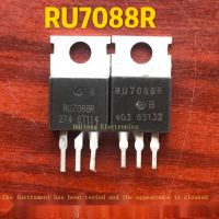 2022 ☆ 1ชิ้น RU7088R MOS หลอดสนามผลหลอด80A 70โวลต์ยานพาหนะไฟฟ้าควบคุมอินเวอร์เตอร์