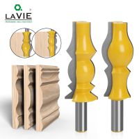 【DT】hot！ 2pcs set 12mm 1/2  shank Large Reversible Molding Router Bit Set Armrest Groove Milling for Wood Working