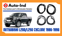 ยางขอบประตู Mitsubishi L200/L250 Cyclone รุ่น 4 ประตู 1986-1996 ตรงรุ่น ฝั่งประตู [Door Weatherstrip]