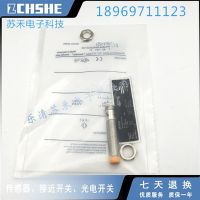 “”：{： 100% NEW Proximity Switch Sensor