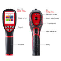 Infrared Thermal Imaging Camera Thermal Imager Handheld Adjustable for Outdoor for Industry