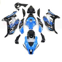 Suitable for Kawasaki Ninja ZX-10R ZX10R 2016-2020 High quality ABS injection molded body fairing kit for motorcycles