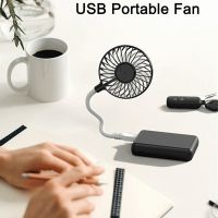 USB Outdoor Desktop Office Mute for Bank Notebook Computer