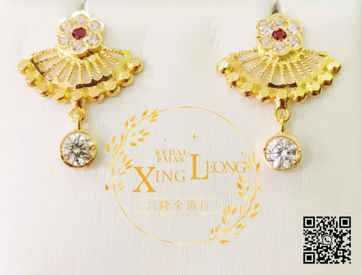 Xing Leong 916 Gold Screw Earring / Subang Screw Emas 916 Lazada