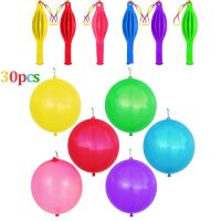 【HOT】▲ 30 Punch Balloons Tie Dye Balls Assorted Colors Favors for Kids Party Wedding Decoration