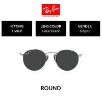 RAY-BAN ROUND - RB8247 920948 -Sunglasses