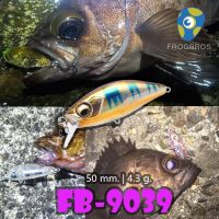 เหยื่อปลอม ตกปลาช่อน ชะโด  เหยื่อดำ Sinking เหมือน Megabass Sea Beagle Action ดีราคาเบา 5.0 cm. 4.3 g.  ไม่มีกล่อง