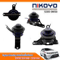 (พร้อมส่ง)ยางแท่นเครื่องขวา TOYOTA VIOS 2013 - YARIS 2014 เกียร์ออโต้ AT รหัสสินค้า 12305-0M130  NIKOYO RUBBER PARTS