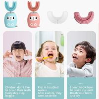 ﹊﹍ Children 39;s Electric Toothbrush U-shaped 360 Degree Automatic Tooth Cleaner IPX8 Waterproof Children 39;s Toothbrush