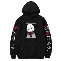 New The Detective Is Already Dead 2D Print Hooded Sweatshirt /Men Cloth/Anime fans  Clothes cosplay Outwear Size XS-4XL