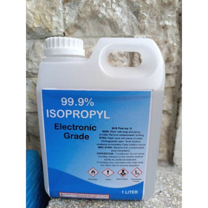 【COD】 ISOPROPYL ALCOHOL 99.9 (ELECTRONIC GRADE TECHNICAL GRADE) 1