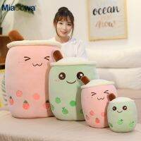 【A Great】 25/35/50ซม. NewFruitTea ถ้วยรูป PlushSoftPillow CushionLife Milktablebaby ของขวัญ