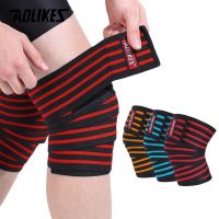 uShuangYangYaFaXin Adjustable Elastic Knee support Gym climbing Weight Lifting Bandage Leg Straps Guard