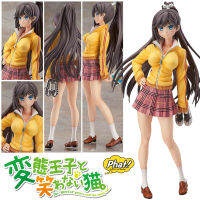 Model โมเดล ของแท้ 100% Phat Company จาก Henneko Hentai Ouji to Warawanai Neko องค์ชายจิตป่วนกับน้องเหมียวยิ้มยาก Tsukushi Tsutsukakushi ซึซึคาคุชิ สึคุชิ 1/8 ชุดนักเรียน Ver Original from Japan Figure ฟิกเกอร์ ของขวัญ อนิเมะ การ์ตูน คอลเลกชัน manga