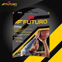 Futuro™ Performance Compression Arm Sleeve S/M	ฟูทูโร่™ อุปกรณ์รัดกล้ามเนื้อแขน (ขนาดเล็ก-กลาง)