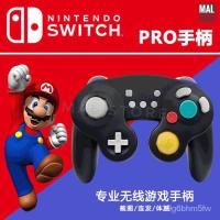 NGC Controller Wireless Bluetooth ( DATA FROG ) for Nintendo switch/PC/TV box/PS3/Android (ผ่าน QC ทุกตัว)