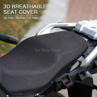 ที่นั่งตาข่ายฝาเย็นฉนวนป้องกัน Bantal Alas ระบายอากาศได้ดีตาข่ายกันแดดสำหรับ SUZUKI V-Strom VSTROM 650 250 DL650 DL250