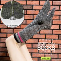 Foreign manufacturers wholesale long yoga socks antiskid cone wholesale pilates stockings female blended show thin leg socks in summer