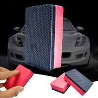 【cw】1PC Car Magic Clay Bar Pad Decontamination Sponge Block Cleaner Cleaning Eraser Wax Polish Pad Auto Washing Tool Accessorieshot