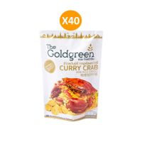 The Goldgreen - ข้าวแต๋นมินิรสปูผัดผงกะหรี่ แพค40 / CURRYCRAB MINI RICECOOKIES PACK40 40กรัม/ซอง