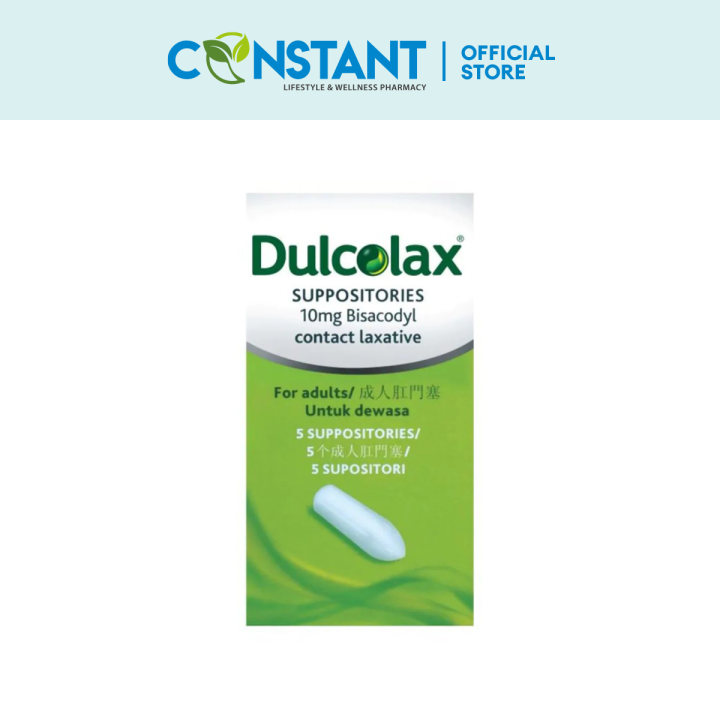 Dulcolax Suppositories Adults 10mg 5s Lazada