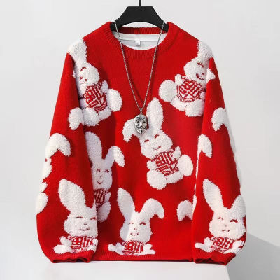 เสื้อถักสีแดงลายกระต่าย Benmingnian สำหรับปีใหม่เสื้อกันหนาวสีแดงคอกลมเสื้อคลุมกันหนาวสวมหัว