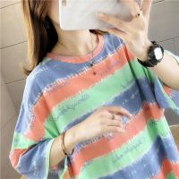 FF.fashion -??เสื้อยืดทรงoversize หรือจะใส่เป็น มินิเดรสก็ได้ พร้อมส่ง #767