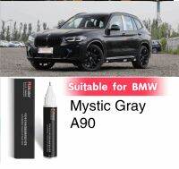 Suitable for Paint Touch-up Mysterious A90 gray A52 Havana A17  C4W ore B39 Scratch Repair