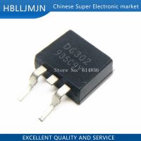 5PCS  DG302 TO-263 DG301 WATTY Electronics