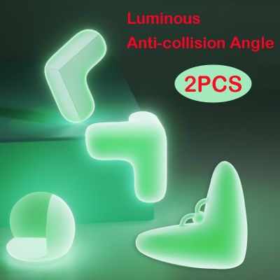 ☬ 2Pcs Luminous Anti-collision Angle Baby Safety Silicone Protector Table Corner Edge Protection Cover Kids Safety Corner Guard