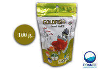 อาหารเร่งสีสำหรับทองPet Nana Goldfish excel color 100g.