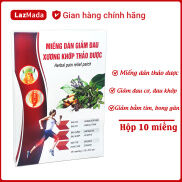 Miếng dán xương khớp thảo dược Herbal pain relief patch giúp giảm đau vai