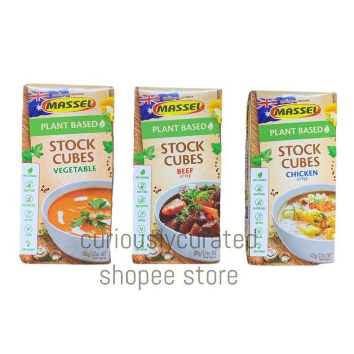 BL0nplVl Massel Plant Based Gluten free Vegetable / Chicken / Beef
