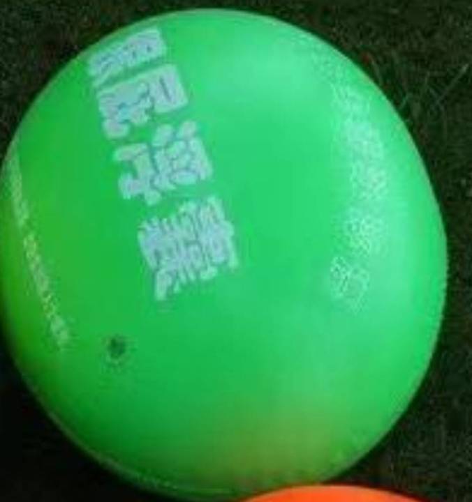 p25-ลูกบอลว่ายน้ำ-ลูกบอลเล่นน้ำลูกบอลลอยตัว-สำหรับการว่ายน้ำ-อุปกรณ์ว่ายน้ำ-เล่นน้ำสำหรับเด็ก
