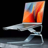 Boneruy P69 : Futuristic look with thick profile aluminum laptop stand