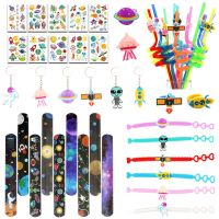 Outer Space Birthday Party Tattoo stickers Slap celets Keychains Straw Wristbands Out Space Birthday Gifts Kids Party Favors