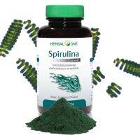 Herbal one spirulina 100 แคปซูล เฮอร์บัล วัน สาหร่ายสไปรูไลน่า จาก อ้วยอันโอสถ