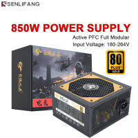 Dual CPU รองรับพาวเวอร์ซัพพลาย - 850W 80Plus Gold Certified ATX180-264V PSU สำหรับ E-Sports ระดับมืออาชีพ E-Games และคอมพิวเตอร์ประสิทธิภาพสูง