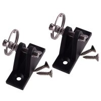 2Pcs Deck Hinge Bimini Top Mount Fitting Parts Black for Marine Boat Kayak Canoe Fishing Dinghy Raft Accessories