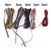 6pin 5Pin 4pin 2pin 3pin Led 22 AWG Sambungan DIY Kabel Wayar Elektrik 5050 3528 RGBW RGB CCT แถบไฟ LED T1