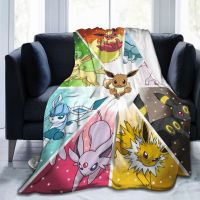 2023 in stock  Eevee Ultra-Soft Micro Fleece Blanket Flannel Soft bedding Throw Blanket，Contact the seller to customize the pattern for free