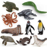 ❤การขายส่งโรงงานอุตสาหกรรม❤Mini Octopus Turtle Moray Eel Walrus Manatee ชุดเด็ก Solid Static Toy