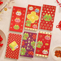 6ชิ้น2024ปี CNY ของซองสีแดงมังกร Angpao Angpau