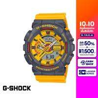 CASIO นาฬิกาข้อมือผู้ชาย G-SHOCK YOUTH รุ่น GA-110Y-9ADR วัสดุเรซิ่น สีเหลือง