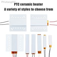 Fully Automatic Heated Incubator PTC Heater DIY Egg Incubator Accessories Heating Element System for Egg Incubator Accessories