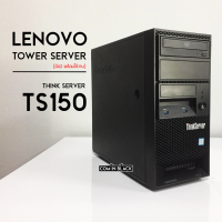 Lenovo ThinkServer TS150 Tower Server / RAM 16 GB DDR4 (มือ2 พร้อมใช้งาน)