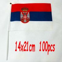 ZXZ 100pcs Serbia hand Flag 14*21cm Polyester Double Side Printing SER Serbia Hand Flag with plastic flagpole