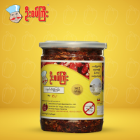 ဦးစပ်ကြိး ငရုပ်သီး ခွဲကြမ်း အပု 160g U Satt Gyi Bell Shaped Chilli Flake 160g