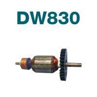 เครื่องมือไฟฟ้า Armature สเตเตอร์สวิตช์อุปกรณ์ทดแทน DW830ลูกหมูกระดองโรเตอร์ยึดสเตเตเตอร์ชิ้นส่วนสวิตช์ขดลวดอุปกรณ์อะไหล่สว่าน